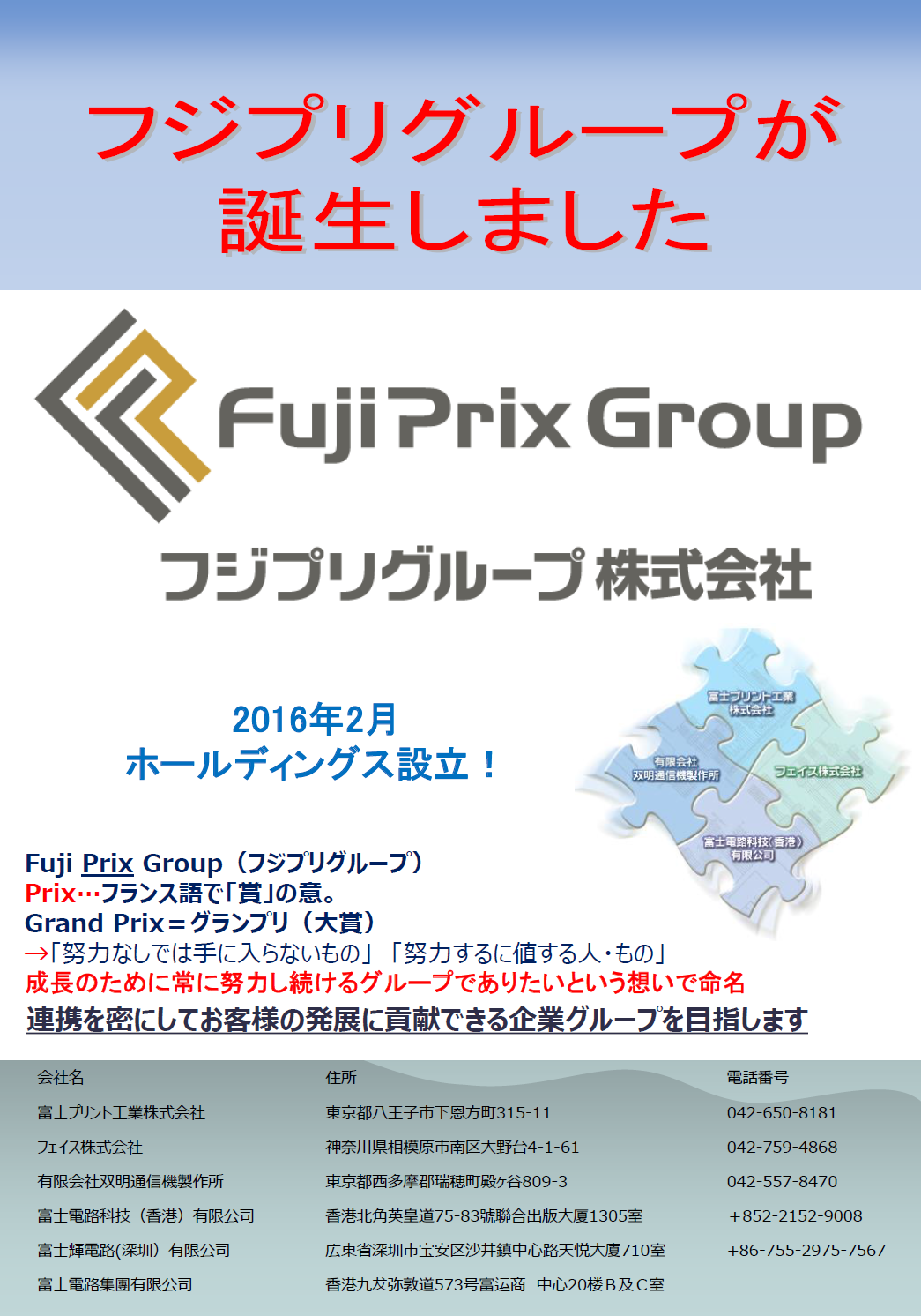 1736903931114524.png 04.png