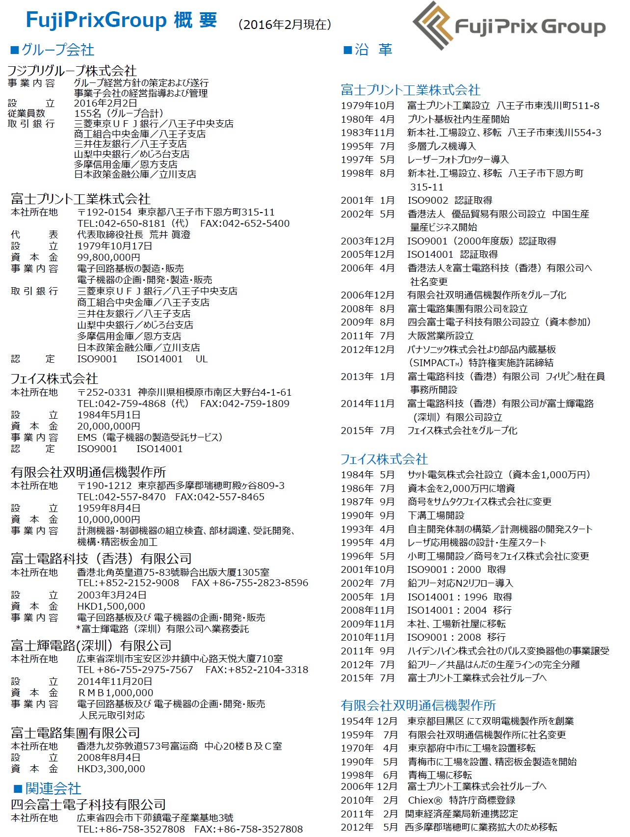 1736903939176121.jpg 10.jpg